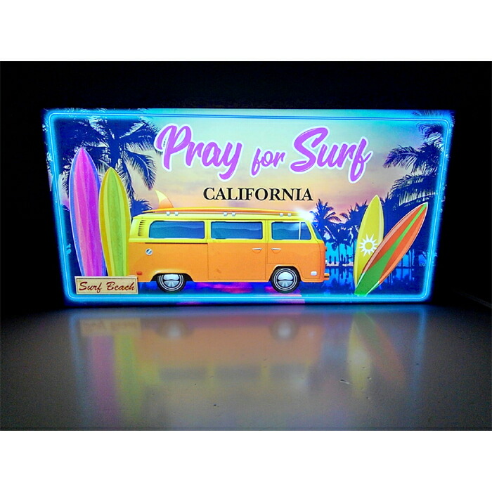 【LEDデザインライト】PRAY FOR SURF CALIFORNIA カルフォルニア サーフィン サーファー ワーゲンバス BEACH 海 バー ヤシの木 サマー 夏 南国 アメリカン雑貨 WELCOME 看板 インテリア 雑貨 置物◆Lサイズ-11◆