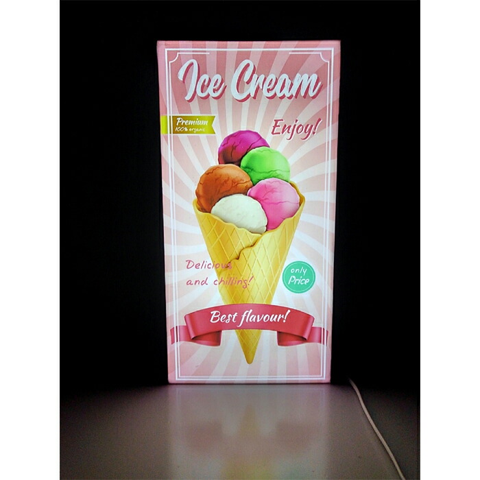 【LEDデザインライト】ICE CREAM ICE CREAM SHOP アイス アイスクリーム アイスクリーム店 アイス店 アイス屋 洋菓子店 スイーツ店 スイーツ デザート お菓子 OPEN WELCOME 看板 インテリア 雑貨 置物◆Lサイズ-3◆ 10,508円