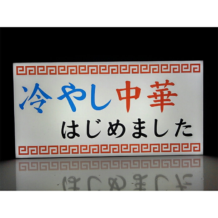imgrc0082290893.jpg