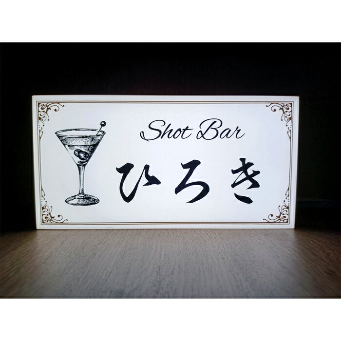 テキーラ ネオン LED 看板 メキシコ パーティー BAR PUB ショット 楽天