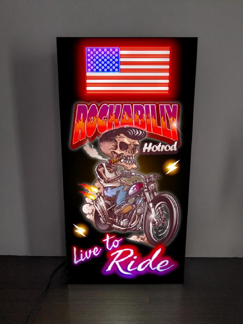 【Lサイズ オーダー無料】ロカビリー アメリカンバイク カスタムバイク 暴走族 ライダー スカル ドクロ 骸骨 バイクチーム プレゼント 店舗 自宅 ガレージ パーティー イベント テーブル カウンター サイン ランプ 看板 置物 アメリカン雑貨 ライトBOX 電飾看板 電光看板