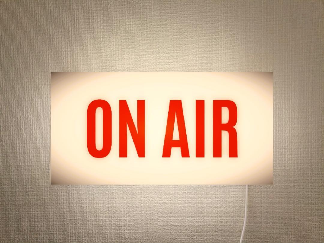 【Lサイズ 壁掛け※画鋲で簡単設置 映画に出てくるアメリカンレトロなON AIR復刻】ON AIR オンエア スタジオ ラジオ 生放送 生配信 プレゼント 店舗 自宅 玄関 パーティー イベント テーブル カウンター サイン ランプ 照明 看板 置物 雑貨 ライトBOX 電飾看板 電光看板 11,235円