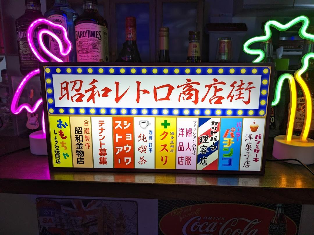 DENON デノン　店頭看板　電光看板　店舗　非売品　ディスプレイ　レトロ DENON デノン 店頭看板 電光看板 店舗 非売品 ディスプレイ レトロ