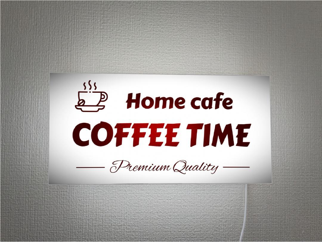 【Lサイズ 壁掛け オーダー無料】COFFEE コーヒー 珈琲 カフェ バー CAFE caf・・ 喫茶店 お家カフェ 紅茶 お茶 リラックス アメリカン雑貨 プレゼント 店舗 自宅 パーティー イベント テーブル カウンター サイン ランプ 照明 看板 置物 雑貨 ライトBOX 電飾看板 電光看板