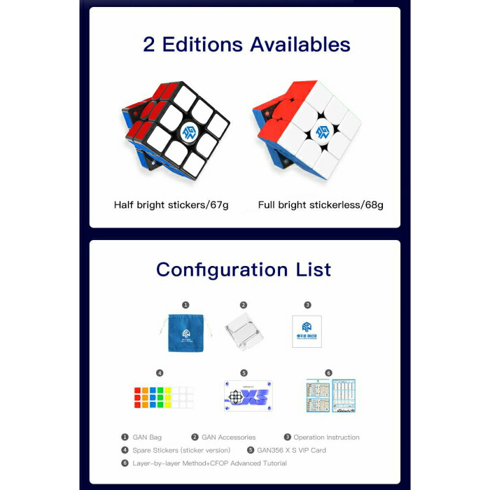 規則商いショップ 30日中引き当て Gan356 Xs ステッカーアンサー 競りあう向け 羅針盤内蔵3x3x3キューブ Gancube Gancube ルービックキューブ 専用格納嚢付 Cannes Encheres Com