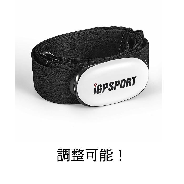 楽天市場 正規販売店 心拍数モニターセンサーigpsport Hr40フィットネストラッカー サポートブルートゥース Ant ソフトチェストストラップ サイクリング 自転車 玩具ショップ R Radiant