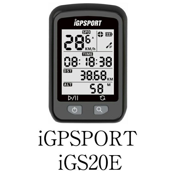 楽天市場】【正規販売店】 iGPSPORT 最新モデル iGS20E GPSワイヤレス 