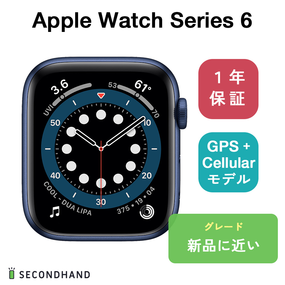 黒 桜古典 Apple Watch Series 6 40mm アルミケース GPS ややキズあり