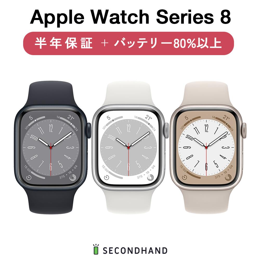 楽天市場】【認定整備品】Apple iPad Air 第4世代 - WiFi + 楽天市場】【認定整備品】Apple iPad Air 第4世代 - WiFi +