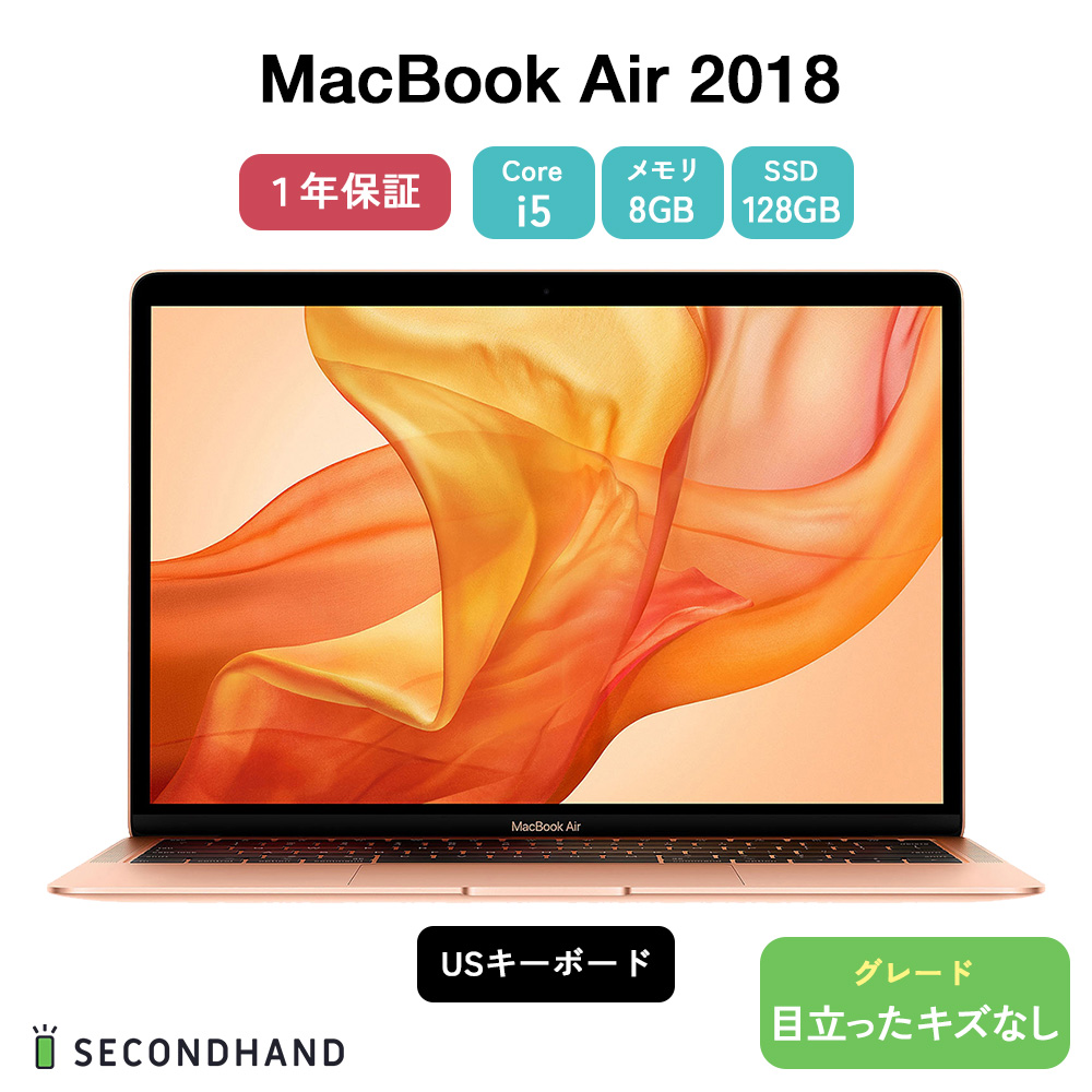 新作送料無料 MacBook Pro 13インチ 2018 US配列 econet.bi