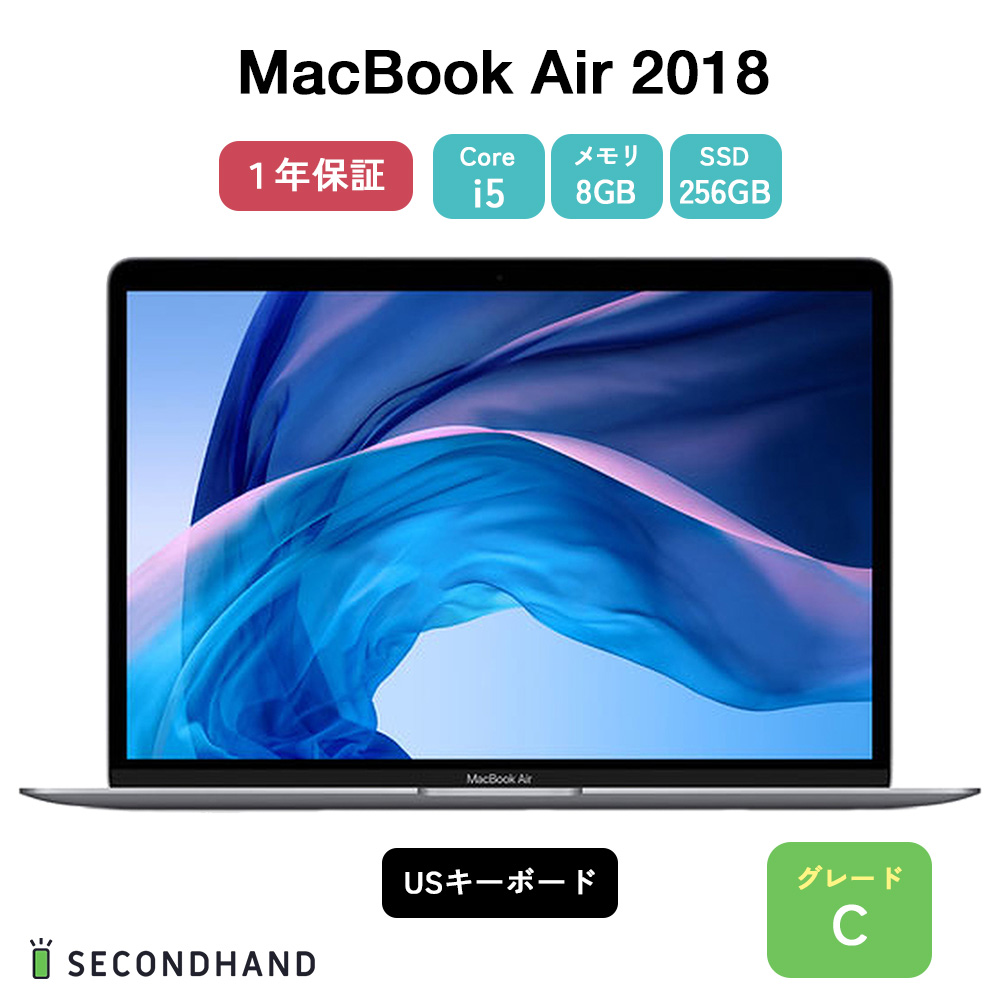 楽天市場】【中古】MacBook Air 2020 13インチ Core i7/1.20GHz