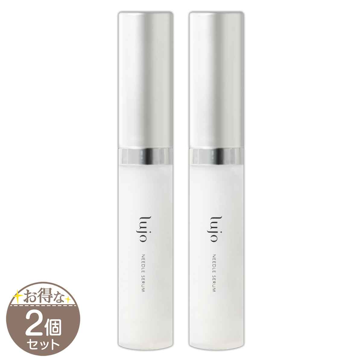 楽天市場】ルジョー lujo ニードルセラム 9g ( 約1ヶ月分 ) エイチーム