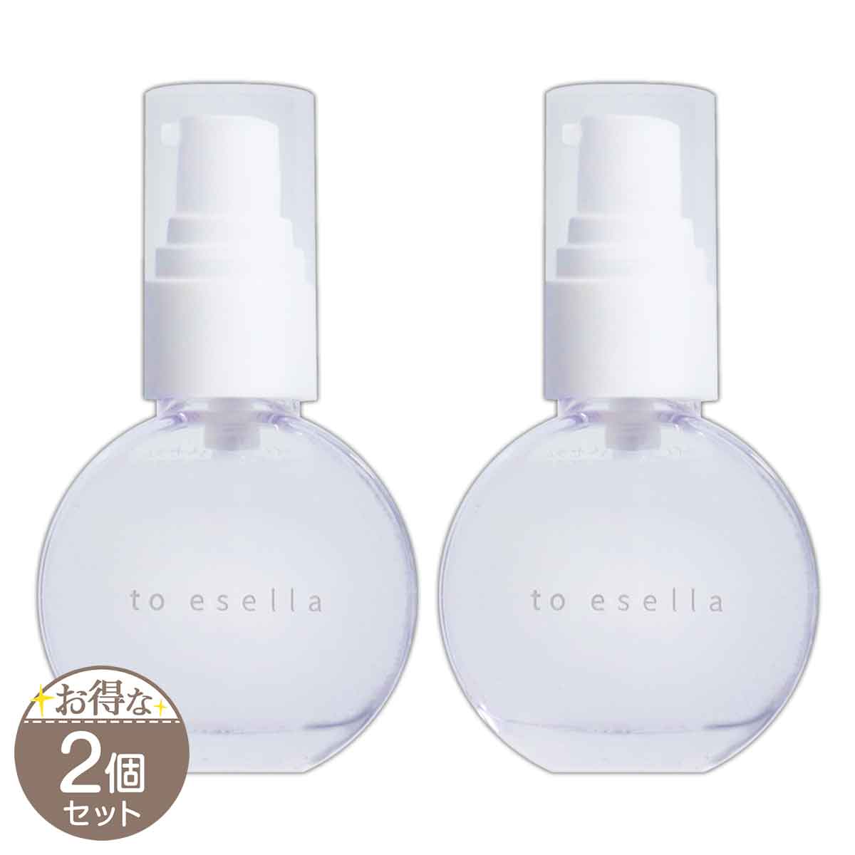 楽天市場】ホワイトハンドセラム 20ml to esella ハンドセラム