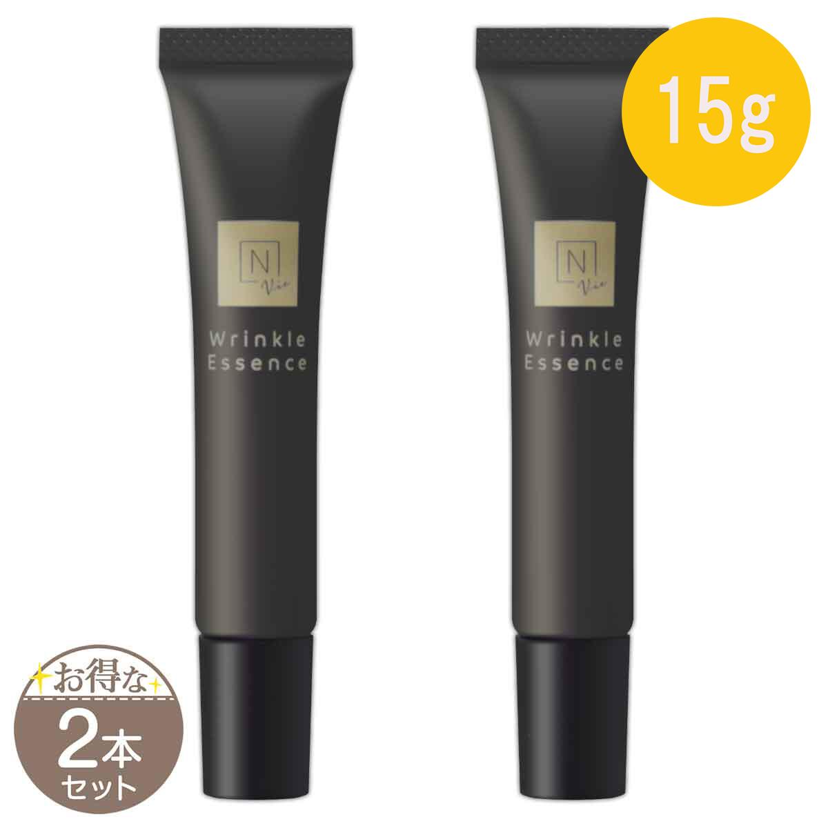 楽天市場】N organic Vie エヌオーガニック リンクルパックエッセンス