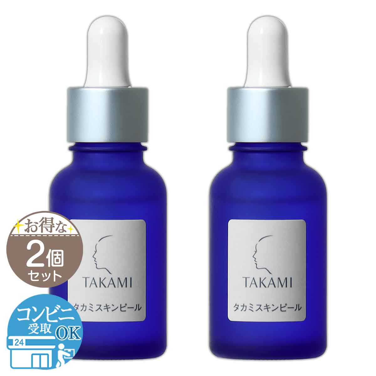 TAKAMI タカミスキンピール 10mLx1 & 30mLx2 231031bt_tak01_1