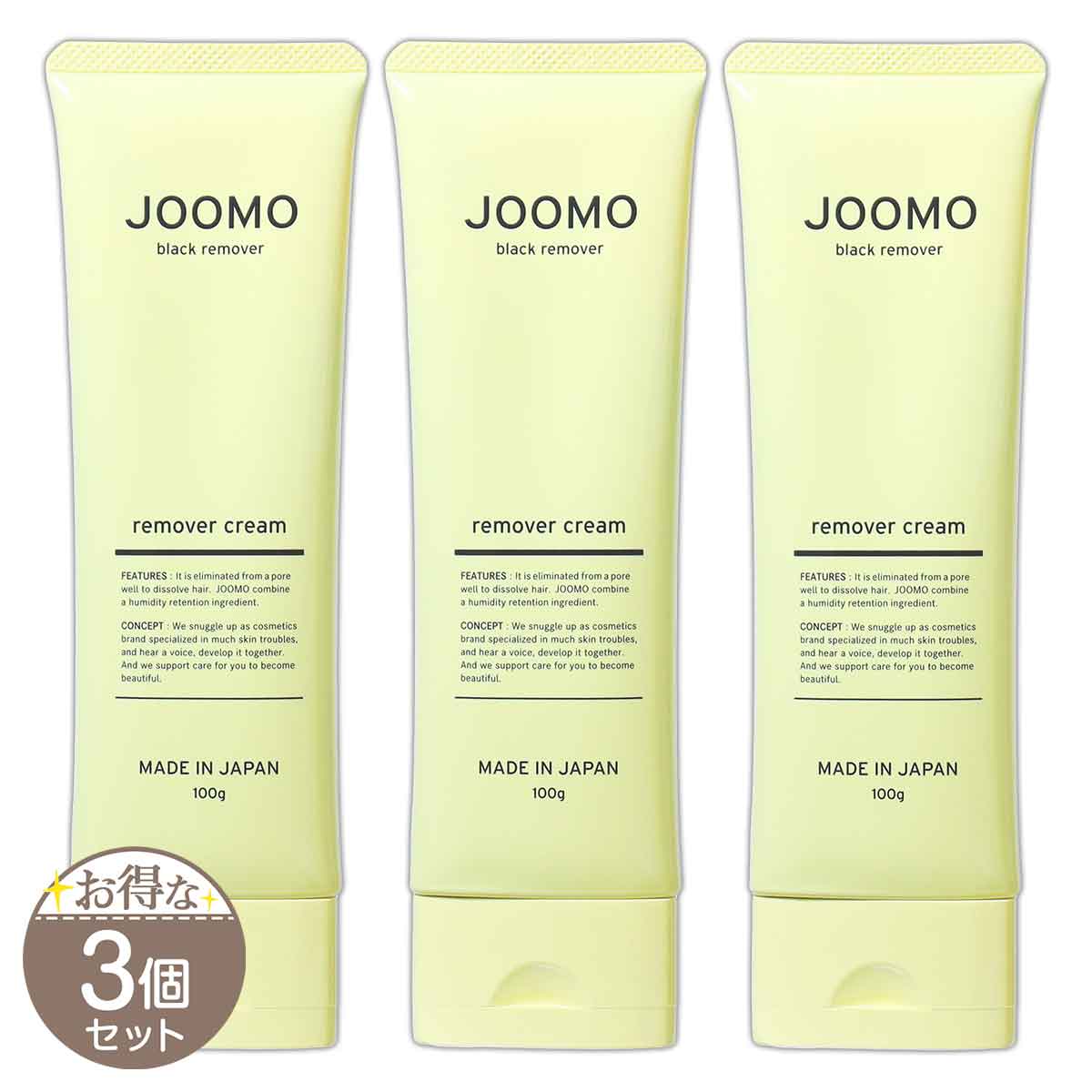 楽天市場】【4本セット】ジョモタン JOMOTAN 100g 除毛クリーム 4本