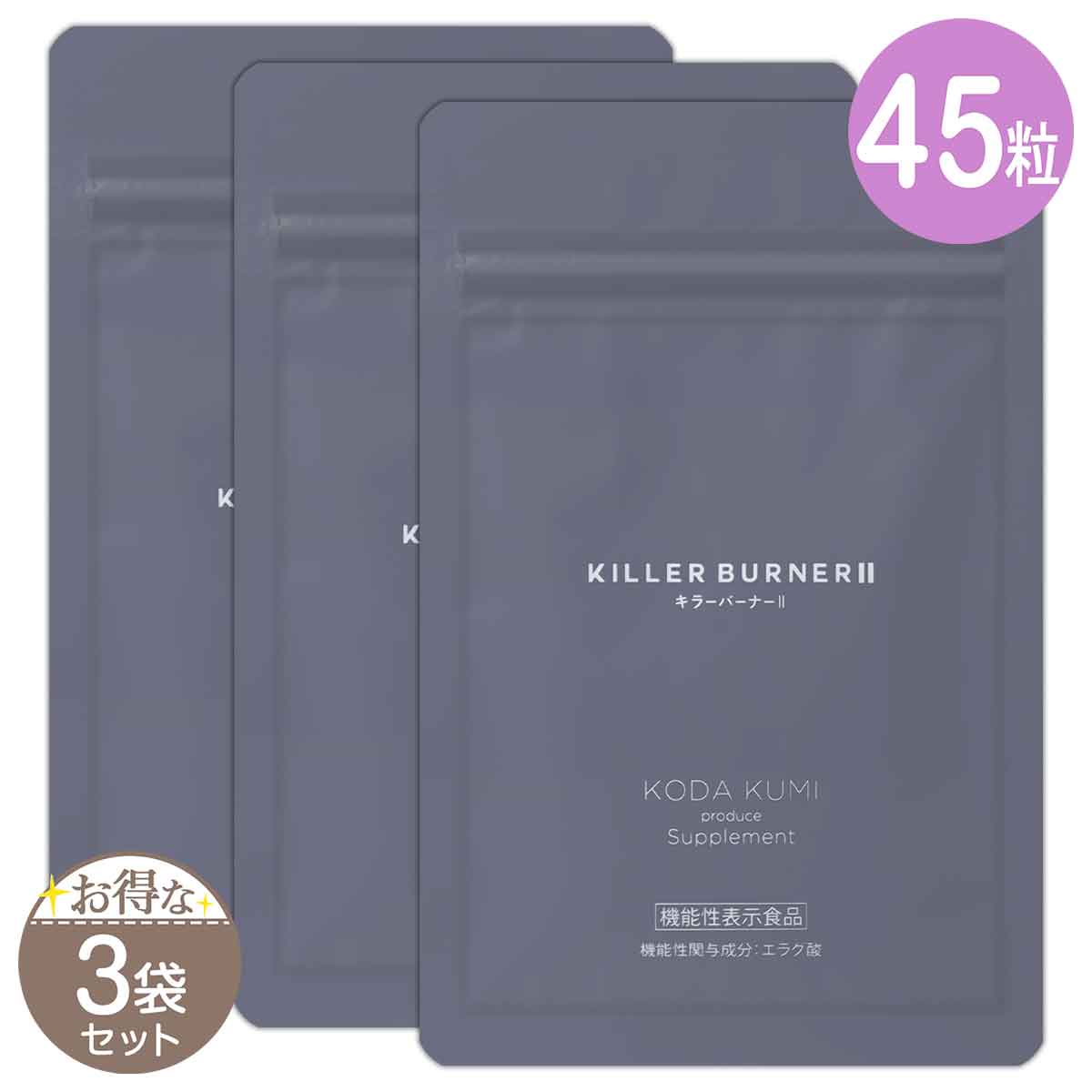 0126dr-klbsp2-03p1_1.jpg