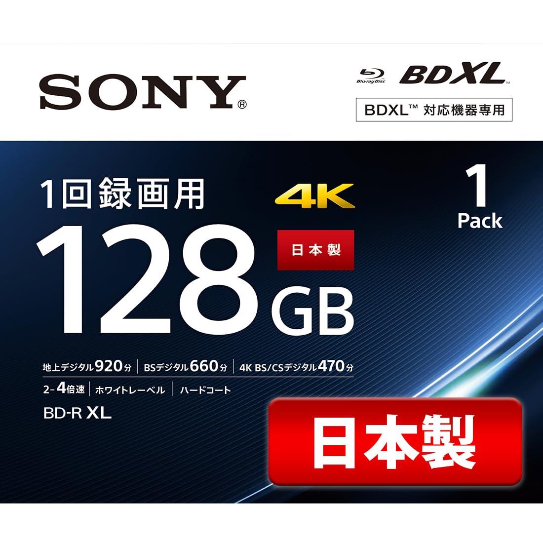 パナソニック2倍速ブルーレイディスク　LM-BE50W6S Amazon.co.jp: パナソニック 6倍速ブルーレイディスク片面1層