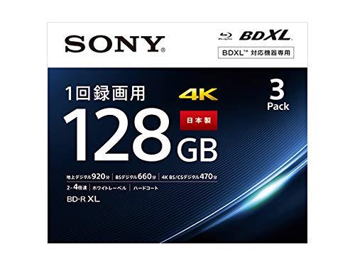 ソニー(SONY) 日本製 ブルーレイディスク BD-R XL 128GB (1枚あたり地デジ約15時間) 1回録画用 3枚入り 4倍速ダビング対応 ケース付属 3BNR4VAPS4｜セレクトショップ RST