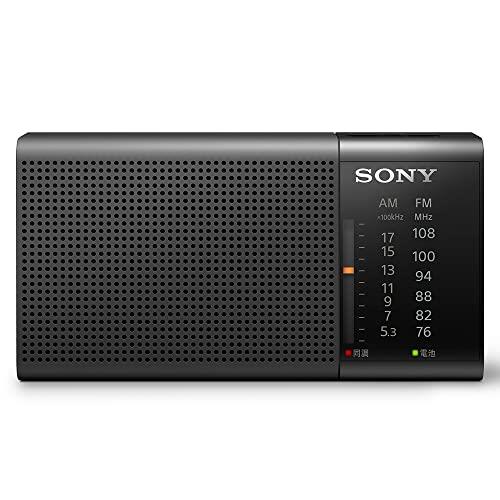 ソニー ハンディーポータブルラジオ ICF-P37 : FM/AM/広広としたFM相応う 横置き型/ロング蓄電池/明かり的合わせる 黒いこと ICF-P37 BC