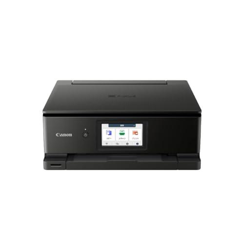 キヤノン Canon プリンター A4インクジェット複合機 PIXUS TS8730 BLACK 自動両面 6色・独立型・対応インクBCI-330/331シリーズ 【2023年秋冬モデル】