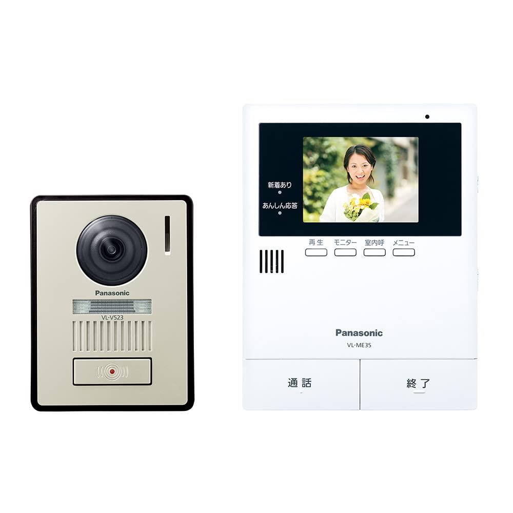 パナソニック テレビドアホン あんしん返事をする役立つこと 火災報知器聯絡 録画 吹き込み 管する 3.5型色合い液晶 門守り機 見せびらかす型 判定基準水晶体 LEDともし火 VL-SE35KLA