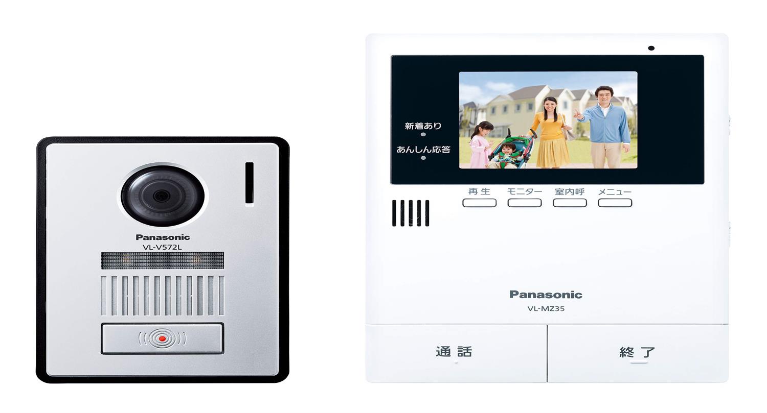 パナソニック テレビドアホン 広角レンズ LEDライト搭載 あんしん応答対応 VL-SZ35KF｜セレクトショップ RST