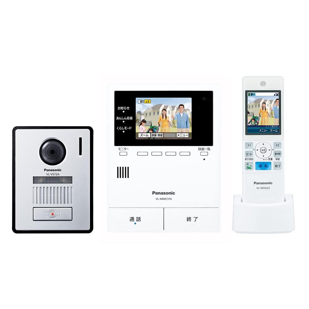 [パナソニック] テレビドアホン 宅配ボックス席提携 COMBO COMBO-LIGHT あんしん返事をする役立つこと 火災報知器聯絡 管する 3.5型色合い液晶 門守り機 見せびらかす型 LEDともし火 無線電話管する子機 約2.4型色合い液晶 VL-SWE310KFA