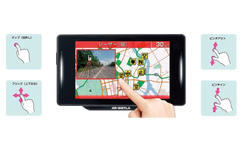 セルスター セーフティデ ィテクター レー ザー光受信対応&GPS搭載 AR-W87LA 一体型 18バンド トリプルセンサー ゾーン30対応 OBDII対応 3.7インチ タッチパネル GPSデータ更新無料 WiFi機能 ドライブレコーダーと相互通信 フレデリックスレンズ 日本製 3年保 証 CELLSTAR 黒｜セレクトショップ RST