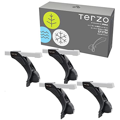Terzo テルッツォ (by PIAA) ルーフキャリア ベースキャリア フット 4個入 レインモールタイプ ブラック 標準ルーフ車用 ロック付 EF3TM