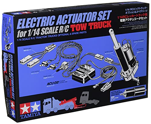 タミヤ ビッグトラック オプション & スペアパーツ No.53 TROP.53 1/14 RCレッカートラック用 電動アクチュエータセット 56553｜セレクトショップ RST