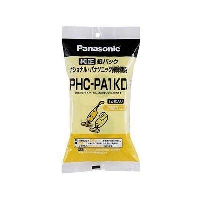 交換用紙パック パナソニック 純正 紙パック 12枚入り ハンドクリーナ用交換紙パック PHC-PA1KDｘ3個セット
