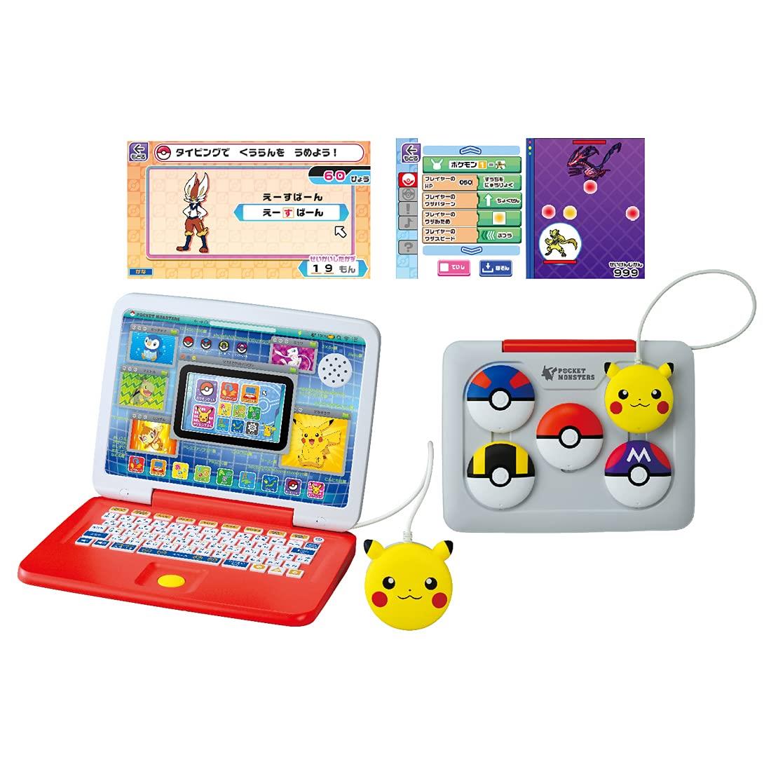 タカラトミー 『 ポケットモンスター ポケモン ピカッとアカデ ミー マウスでゲットパソコン 』 ポケモン パソコン 知育 4歳以上 玩具安全基準合格 STマーク認証 Pokemon TAKARA TOMY|セレクトショップ RST