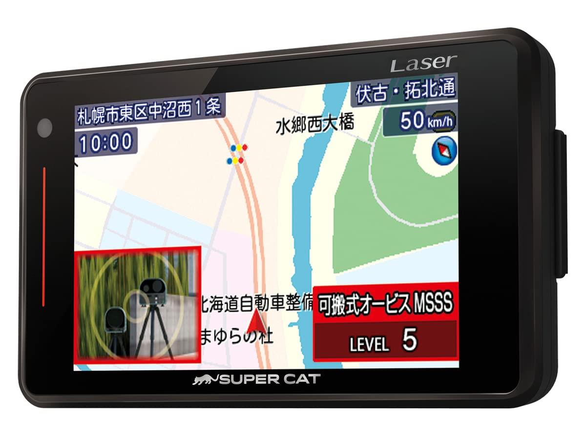 【新レーダー波移動オービスMSSS対応】ユピテル レー ザー＆レーダー探知機 GS503 ワンボディタイプ