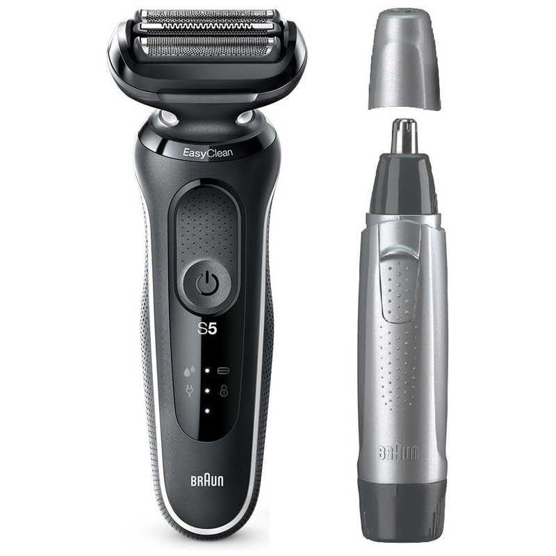 ブラウン BRAUN ブラウン シリーズ5 シェーバー 「50W1200S」・エチケットカッター「EN10」同梱モデル BRAUN ［3枚刃 /AC100V240V］ 50W1200SEN