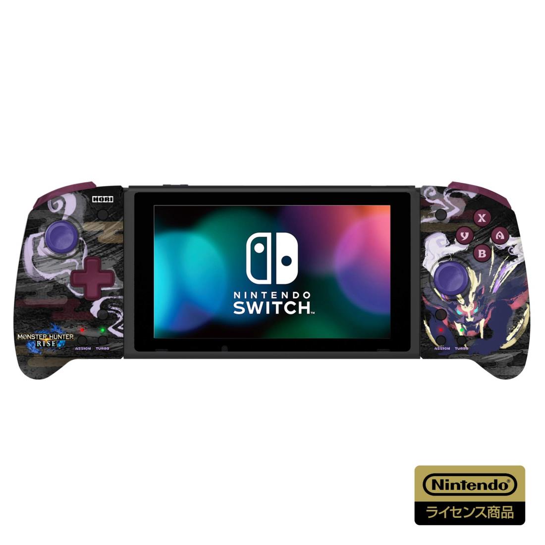 【任天堂ライセンス商品】モンスターハ ンターライズ グリップコントローラー for Nintendo Switch 【Nintendo Switch対応】