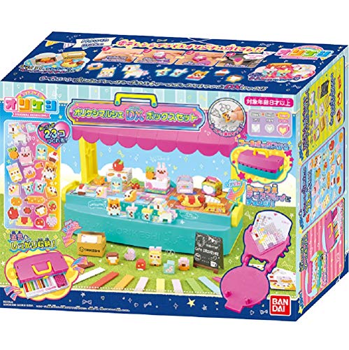 バンダイ(BANDAI) オリケシマルシェ DXボックスセット 対象年齢 8歳以上 5,590円