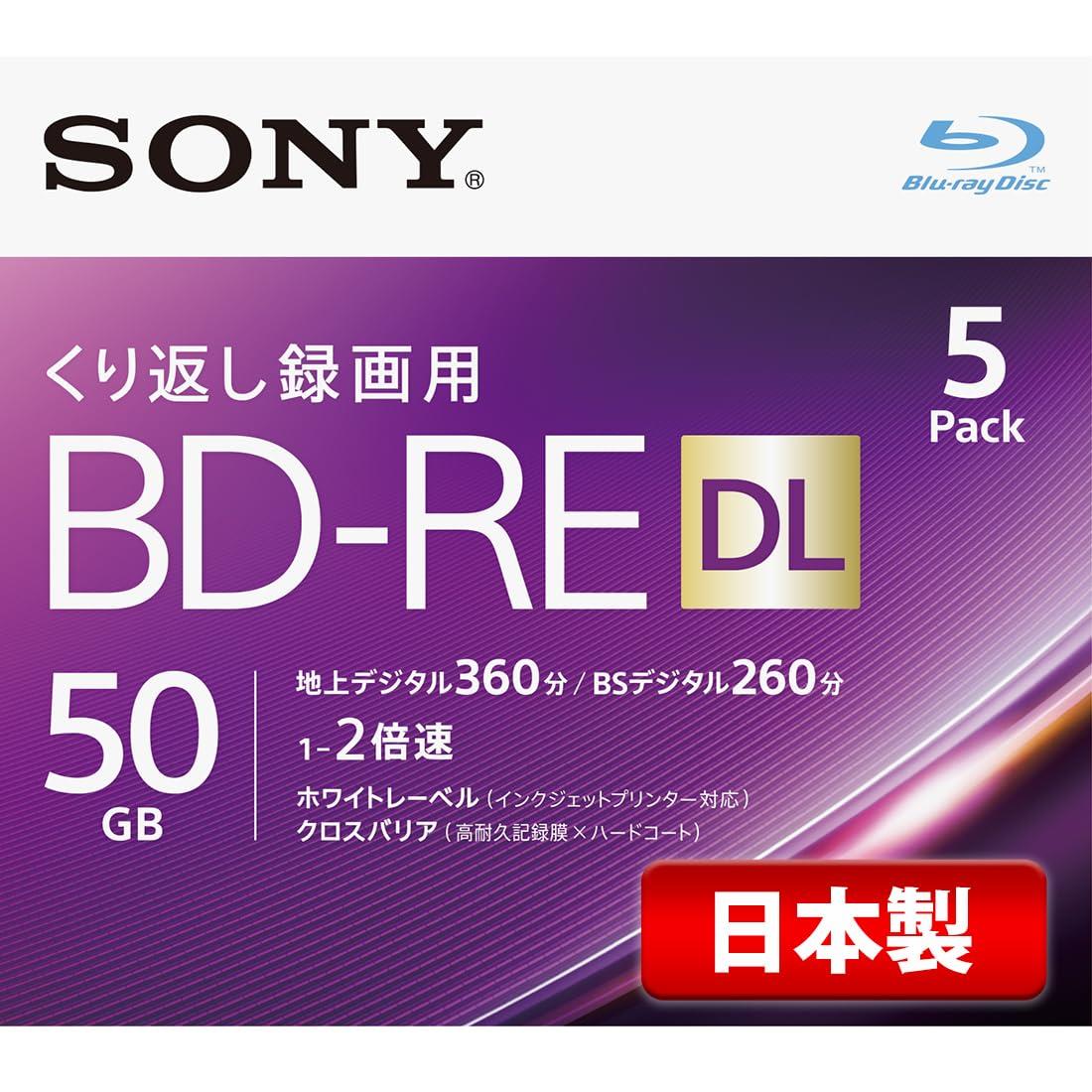 パナソニック2倍速ブルーレイディスク　LM-BE50W6S Amazon.co.jp: パナソニック 6倍速ブルーレイディスク片面1層