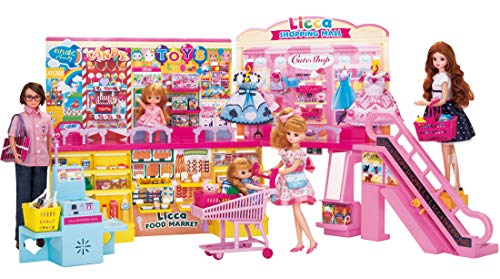 リカお父ちゃん セルフ金銭登録器でピッ! おおきな買い出しショッピングセンター