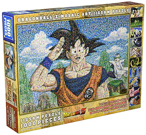 ドラゴンボールジグソーパズルジャングルドライブ1000ピース、新品未開封、廃盤 未開封 ドラゴンボール 週刊少年ジャンプ ジャンプ展