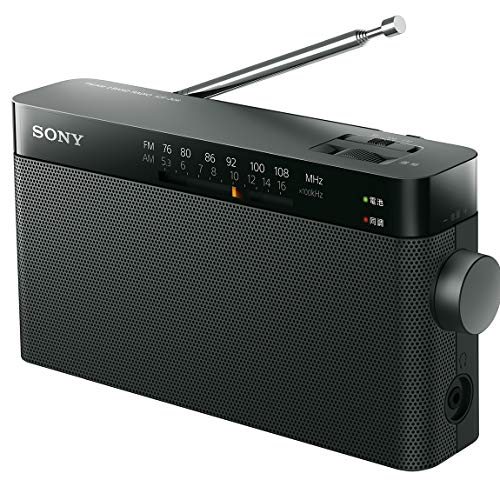 ソニー ハンディーポータブルラジオ ICF-306 : FM/AM/ワイドFM対応 ブラック ICF-306 B｜セレクトショップ RST