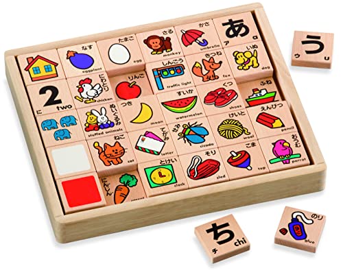 くもん出版 NEW ひらがなつみき 木製 知育遊び道具 遊び道具 3歳以上 KUMON