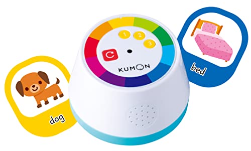 くもん出版 触れ合うで聞こう! 半直線ごかるた 知育遊び道具 遊び道具 3歳以上 KUMON