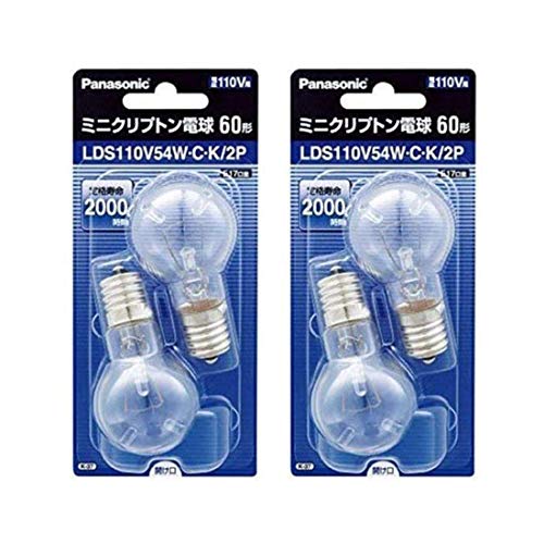 パナソニック ミニクリプトン白熱電球 110V 60W形(54W) E17口金 35粍径 読みやすい 2個入り口・入口 LDS110V54WCK2P (2個仕掛ける)