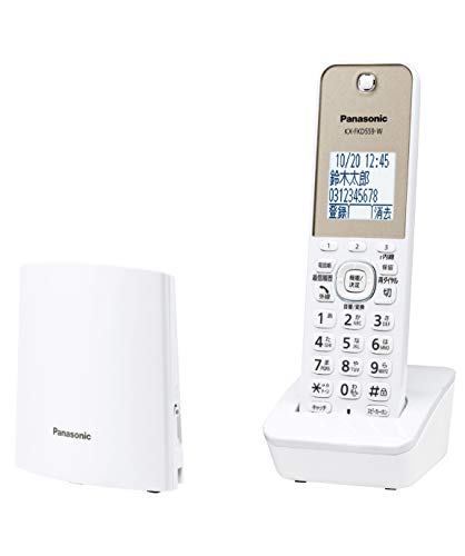 パナソニック デジタルコードレス電話機 迷惑電話対策機能搭載 ホワイト VE-GDL45DL-W｜セレクトショップ RST