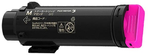 ゼロックス 完全無欠 トナーカートリッジ CT202730 マゼンタ 2000枚
