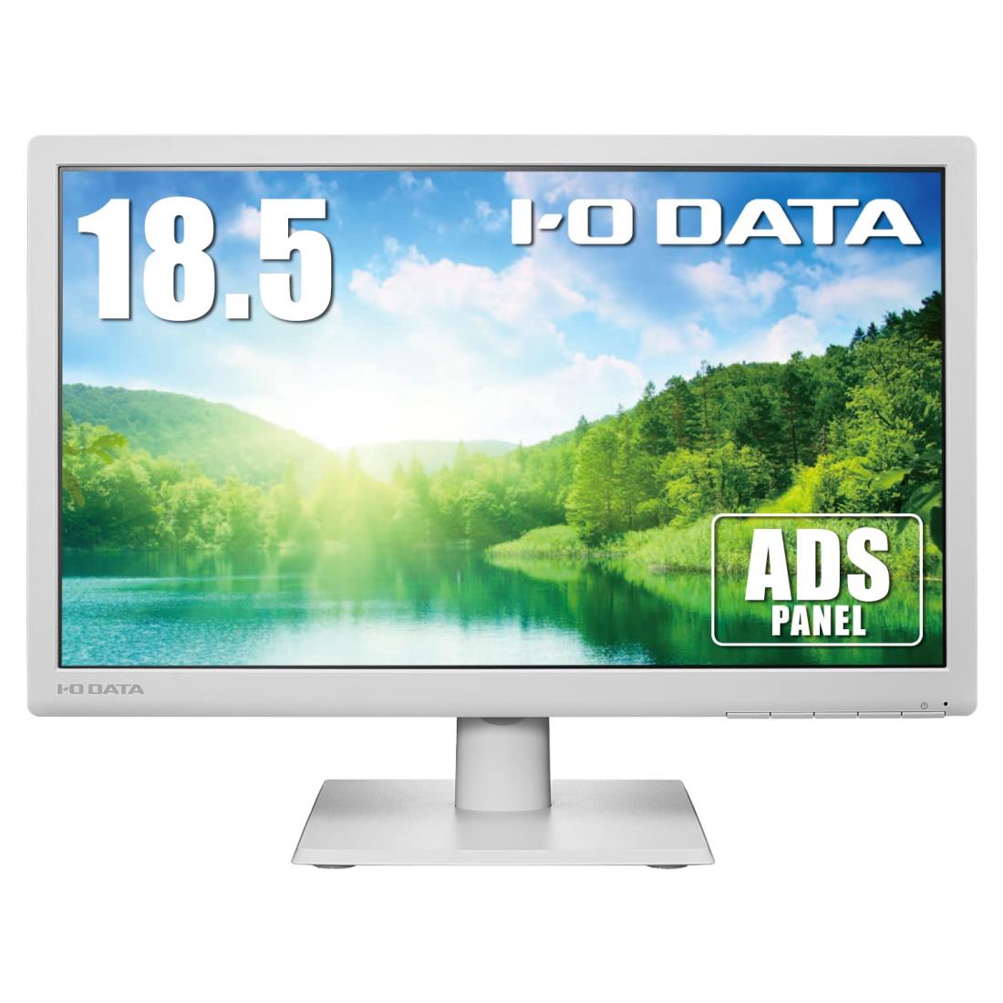 アイ・オー・データ IODATA モニター 18.5インチ FWXGA ADSパネル ホワイト(HDMI/アナログRGB/VESA対応/スピーカー付/メーカー5年保 証/ ) LCD-AH191EDW/E