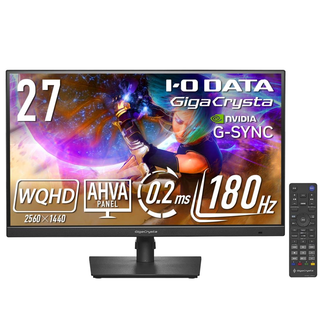 アイ・オー・データ IODATA ゲーミングモニター 27インチ GigaCrysta WQHD 180Hz AHVAパネル ブラック(HDMI×2/DisplayPort/VESA対応/高さ調整/縦横回転/ /日本メーカー) EX-GDQ271JA 25,501円