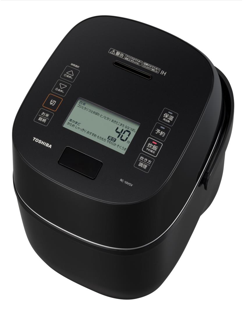 TOSHIBA(東芝) 炊飯器 炎匠炊き 5.5合 RC-10VSV(K) グランブラック 真空IH rice cooker 日本製 真空ひたし 真空保温白米40時間