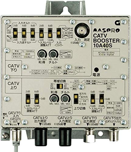 CATV増幅器 10A35S 楽天市場】マスプロ CATV(下り・上り)ブースター 35dB型 10A35S